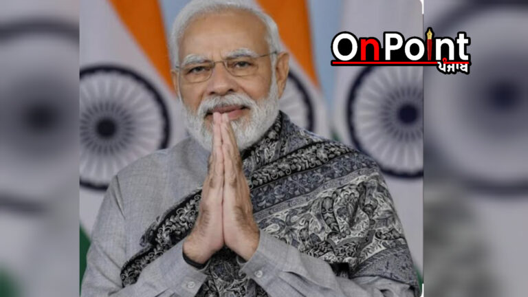 ਭਾਜਪਾ ਦੀ ਜਿੱਤ ‘ਤੇ ਪ੍ਰਧਾਨ ਮੰਤਰੀ ਮੋਦੀ ਦਾ ਵੱਡਾ ਬਿਆਨ, ਕਿਹਾ- ਦਿੱਲੀ ਨੇ ਦਿਲ ਖੋਲ੍ਹ ਕੇ ਸਾਨੂੰ ਪਿਆਰ ਦਿੱਤਾ