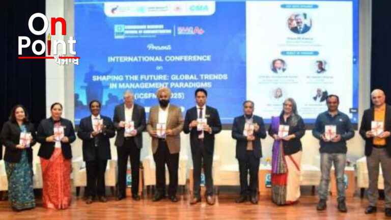 ‘ਗਲੋਬਲ ਟ੍ਰੈਂਡਜ਼ ਇਨ ਮੈਨੇਜਮੈਂਟ ਪੈਰਾਡਾਈਮਜ਼’ ਵਿਸ਼ੇ ਸੰਬੰਧੀ ਅੰਤਰਰਾਸ਼ਟਰੀ ਕਾਨਫਰੰਸ ਦਾ ਆਯੋਜਨ