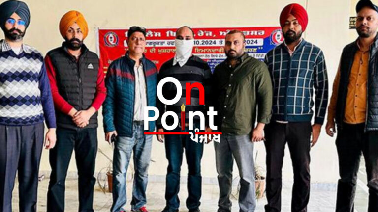 ਸਿਵਲ ਹਸਪਤਾਲ ਦਾ ਵਾਰਡ ਅਟੈਂਡੈਂਟ ਵਿਜੀਲੈਂਸ 30,000 ਰੁਪਏ ਰਿਸ਼ਵਤ ਲੈਂਦਾ ਕਾਬੂ