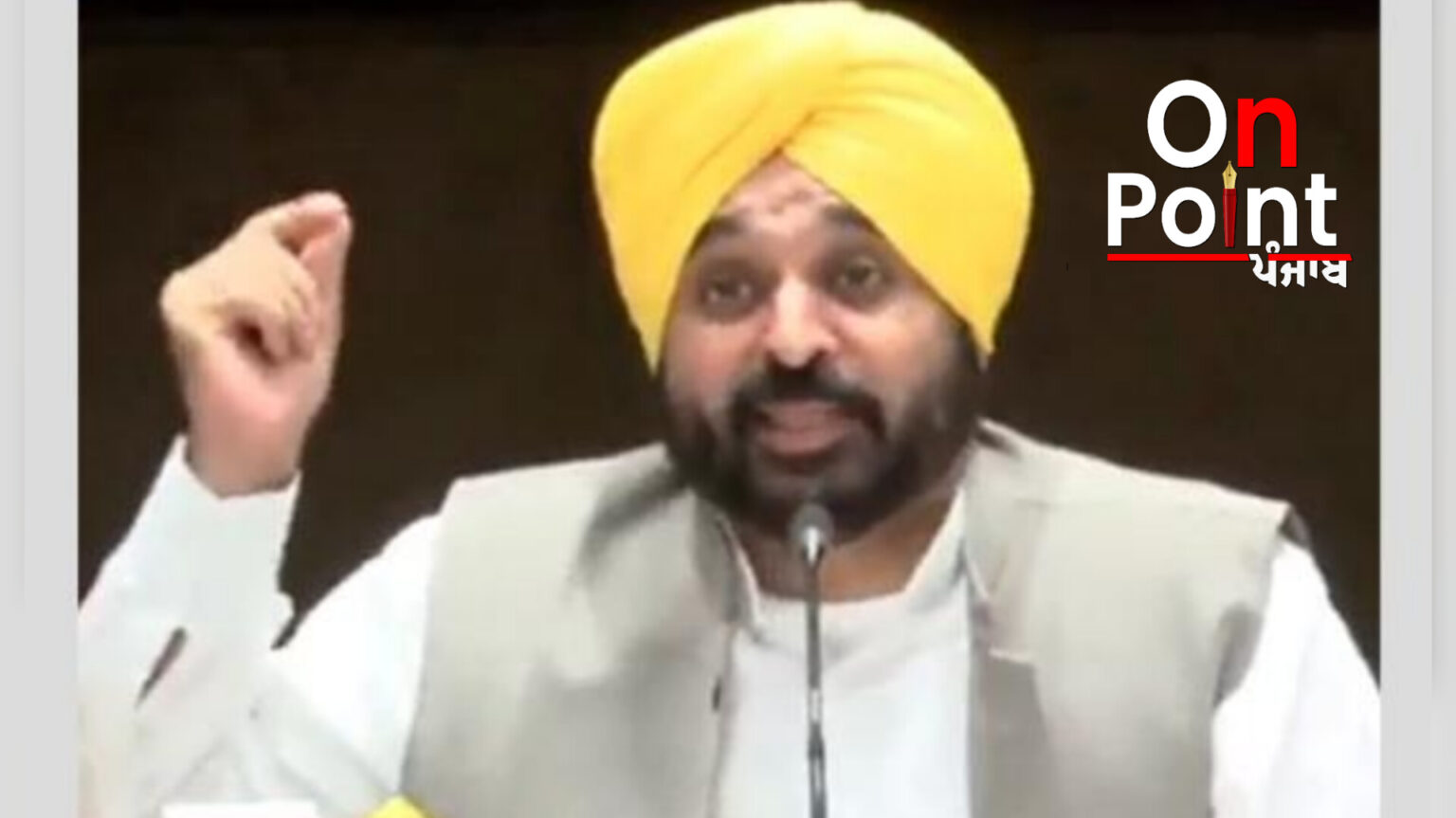 ਸਰਪੰਚ ਦੇ ਫੋਨ ‘ਤੇ, ਮੁੱਖ ਮੰਤਰੀ ਮਾਨ ਵੱਲੋਂ 2 ਘੰਟਿਆਂ ‘ਚ ਨਸ਼ਾ ਤਸਕਰ ‘ਤੇ ਸਿੱਧੀ ਕਾਰਵਾਈ