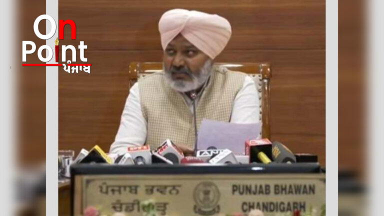 ਪੰਜਾਬ ਕੈਬਨਿਟ ਨੇ ਨਵੀਂ ਐਕਸਾਈਜ਼ ਪਾਲਿਸੀ ਨੂੰ ਦਿੱਤੀ ਮਨਜ਼ੂਰੀ, ਜਨਮ ਤੇ ਮੌਤ ਰਜਿਸਟ੍ਰੇਸ਼ਨ ਨਿਯਮਾਂ ‘ਚ ਕੀਤੀ ਵੱਡੀ ਤਬਦੀਲੀ