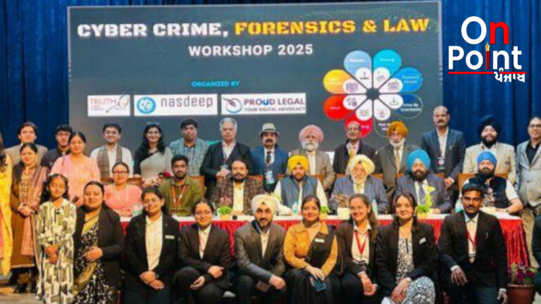 ਈਟੀਓ ਨੇ ਡਿਜੀਟਲ ਯੁੱਗ ਵਿੱਚ ਸਾਈਬਰ ਸੁਰੱਖਿਆ ਦੀ ਮਹੱਤਤਾ ‘ਤੇ ਦਿੱਤਾ ਜ਼ੋਰ :ਕੈਬਨਿਟ ਮੰਤਰੀ ਹਰਭਜਨ ਸਿੰਘ