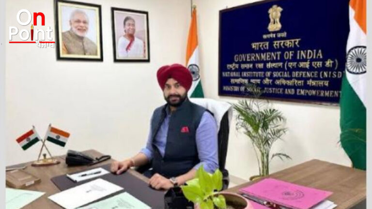 ਸੁਖਵਿੰਦਰ ਬਿੰਦਰਾ ਨੇ ਕਿਹਾ ਭਾਰਤ ਸਰਕਾਰ ਦਾ ਕੇਂਦਰੀ ਨਿਆਂ ਅਤੇ ਅਧਿਕਾਰਤਾ ਮੰਤਰਾਲੇ ਨਸ਼ਿਆਂ ਨੂੰ ਖਦੇੜਣ ਲਈ ਵਚਨਬੱਧ