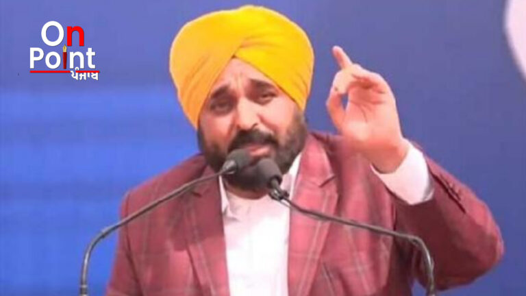 5 ਵਜੇ ਤੱਕ ਜੁਆਇੰਨ ਨਾ ਕਰਨ ਵਾਲੇ ਹੋਣਗੇ ਸਸਪੈਂਡ,ਭਗਵੰਤ ਮਾਨ ਵੱਲੋਂ ਤਹਿਸੀਲਦਾਰਾਂ ਦੀ ਪੱਕੀ ਛੁੱਟੀ ਕਰਨ ਦੀ ਤਿਆਰੀ!