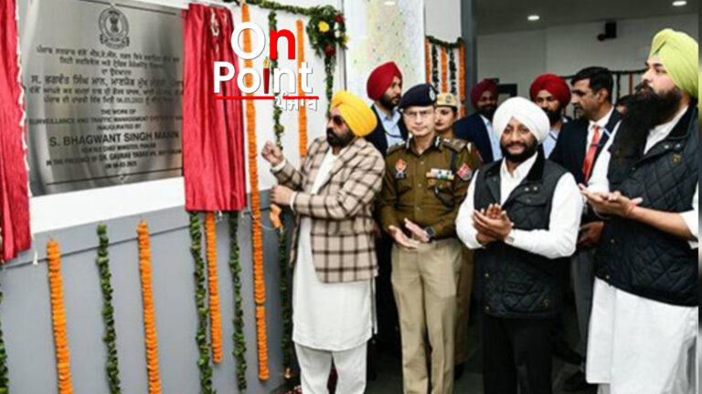 ਕਾਨੂੰਨ ਦੀ ਉਲੰਘਣਾ ਕਰਨ ਵਾਲਿਆਂ ‘ਤੇ ਬਾਜ਼ ਅੱਖ ਰੱਖਣ ਲਈ 21.60 ਕਰੋੜ ਰੁਪਏ ਦੀ ਲਾਗਤ ਨਾਲ ਉੱਚ-ਤਕਨੀਕੀ ਉਪਕਰਣ ਲਗਾਏ