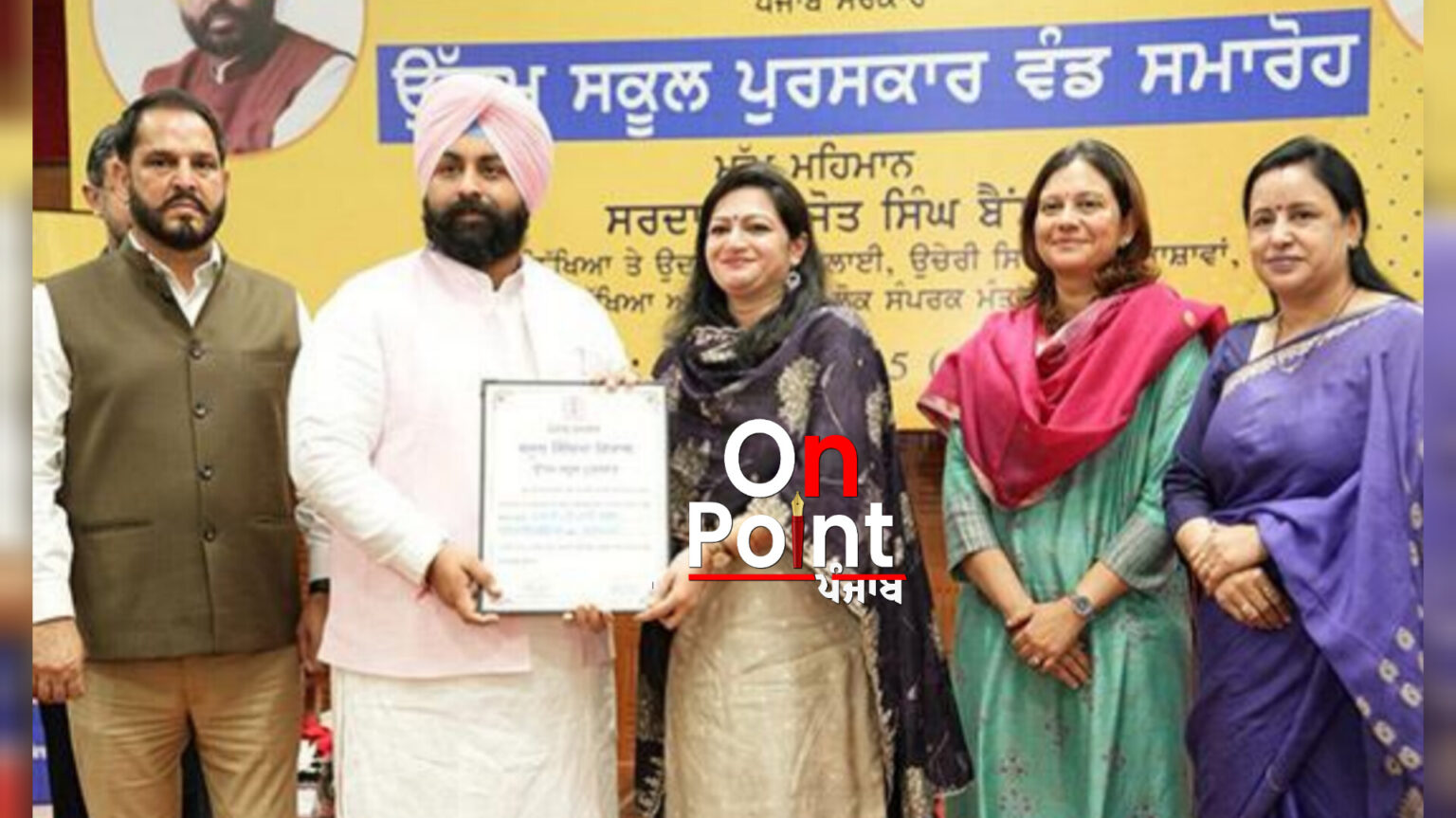 ਆਗਾਮੀ ਸੈਸ਼ਨ ਦੌਰਾਨ ਰਾਜ ਪੱਧਰੀ ਸਰਬੋਤਮ ਸਕੂਲ ਪੁਰਸਕਾਰ ਕੀਤੇ ਜਾਣਗੇ ਸ਼ੁਰੂ: ਬੈਂਸ