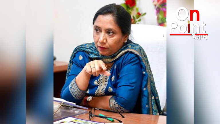 ਮੰਤਰੀ ਡਾ. ਬਲਜੀਤ ਕੌਰ ਨੇ ਕਿਹਾ ਰਾਸ਼ਟਰੀ ਪਰਿਵਾਰਿਕ ਲਾਭ ਸਕੀਮ ਤਹਿਤ ਪਰਿਵਾਰਾਂ ਨੂੰ 20,000 ਰੁਪਏ ਦੀ ਵਿੱਤੀ ਸਹਾਇਤਾ