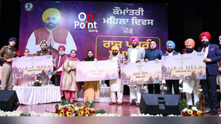 ਪੰਜਾਬ ਦੀਆਂ ਔਰਤਾਂ ਹੋਰਨਾਂ ਲਈ ਬਣੀਆਂ ਮਿਸਾਲ; ਸੂਬੇ ਵਿੱਚ ਅੱਠ ਡੀ.ਸੀ., ਇੱਕ ਸੀ.ਪੀ, ਤਿੰਨ ਐਸ.ਐਸ.ਪੀ. ਅਤੇ 19 ਵਧੀਕ ਡਿਪਟੀ ਕਮਿਸ਼ਨਰ ਨੇ ਔਰਤਾਂ