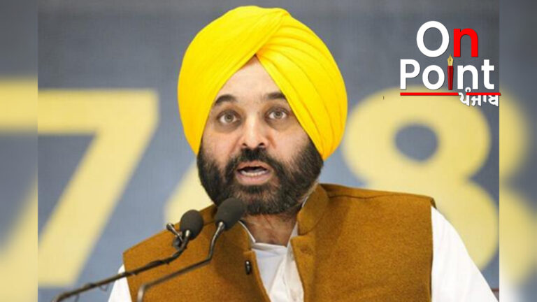 CM ਮਾਨ ਨੇ ਕਿਹਾ ਜਥੇਦਾਰ ਸਾਹਿਬਾਨ ਨੂੰ ਗੈਰ-ਰਸਮੀ ਢੰਗ ਨਾਲ ਹਟਾਉਣਾ ਅਕਾਲੀਆਂ ਦੀ ਬਦਲਾਖੋਰੀ ਵਾਲੀ ਕਾਰਵਾਈ