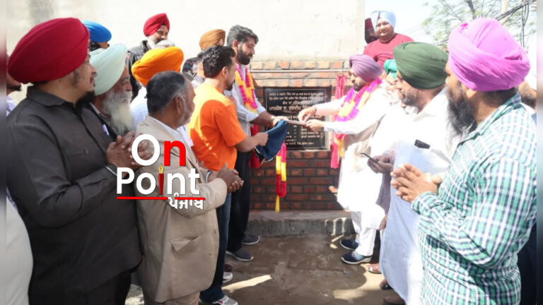 ਸ਼ੰਕਰ ਕਲੋਨੀ, ਮੁੰਡੀਆਂ ਖੁਰਦ ਅਤੇ ਦਸ਼ਮੇਸ਼ ਕਲਾਂ ‘ਚ ਲਗਾਈਆਂ ਜਾਣਗੀਆਂ ਇੰਟਰਲਾਕ ਟਾਈਲਾਂ