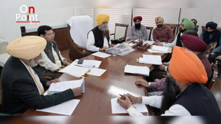 ਖੇਤੀਬਾੜੀ ਮੰਤਰੀ ਗੁਰਮੀਤ ਸਿੰਘ ਖੁੱਡੀਆਂ ਵੱਲੋਂ ਅਧਿਕਾਰੀਆਂ ਨੂੰ ਬੀਜ ਅਤੇ ਖਾਦ ਸਟੋਰਾਂ ਦੀ ਨਿਯਮਤ ਚੈਕਿੰਗ ਸਣੇ ਮਿਆਰੀ ਬੀਜਾਂ ਤੇ ਖਾਦਾਂ ਦੀ ਉਪਲਬਧਤਾ ਯਕੀਨੀ ਬਣਾਉਣ ਦੇ ਆਦੇਸ਼