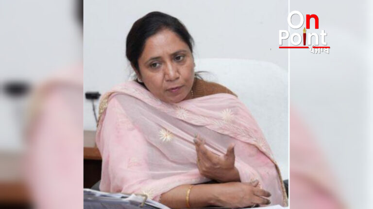 ਮੰਤਰੀ ਵੱਲੋਂ ਅਧਿਕਾਰੀਆਂ ਨੂੰ ਨਿਰਦੇਸ਼ ਦਿੱਤੇ ਕਿ ਸਮਾਜਿਕ ਸੁਰੱਖਿਆ ਵਿਭਾਗ ਵੱਲੋਂ ਚਲਾਈਆਂ ਜਾ ਰਹੀਆਂ ਸਕੀਮਾਂ ਵਿੱਚ ਪਾਰਦਰਸ਼ਤਾ ਯਕੀਨੀ ਬਣਾਈ ਜਾਵੇ