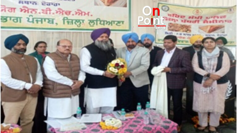 ਬਾਗਬਾਨੀ ਵਿਭਾਗ ਵੱਲੋਂ ਐਨ.ਬੀ.ਐਚ.ਐਮ. ਸਕੀਮ ਤਹਿਤ ਸ਼ਹਿਦ ਮੱਖੀ-ਪਾਲਣ ਸਬੰਧੀ ਸੈਮੀਨਾਰ ਆਯੋਜਿਤ