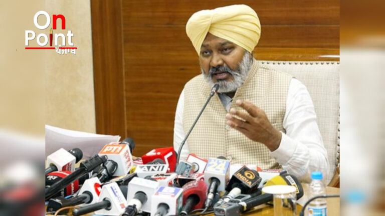 ਆਪ ਸਰਕਾਰ ਪੰਜਾਬ ਵਿੱਚੋਂ ਨਸ਼ਾ ਖਤਮ ਕਰਨ ਲਈ ਵਚਨਬੱਧ, ਇਹ ਮੁਹਿੰਮ ਪੰਜਾਬ ਨੂੰ ਪੂਰੀ ਤਰ੍ਹਾਂ ਨਸ਼ਾ ਮੁਕਤ ਕਰ ਰਹੀ ਹੈ- ਹਰਪਾਲ ਚੀਮਾ