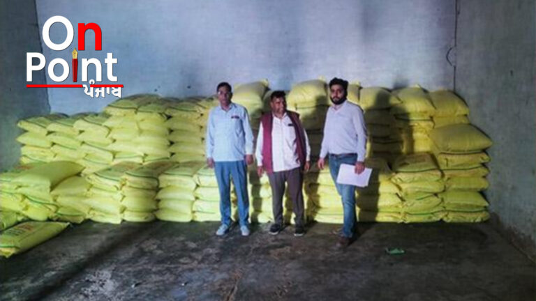 ਨਮੂਨੇ ਜਾਂਚ ਲਈ ਲੈਬਾਰਟਰੀ ਭੇਜੇ, ਫਰਟੀਲਾਈਜ਼ਰ ਕੰਟਰੋਲ ਆਰਡਰ 1985 ਤਹਿਤ ਕੀਤੀ ਜਾਵੇਗੀ ਸਖ਼ਤ ਕਾਰਵਾਈ: ਗੁਰਮੀਤ ਸਿੰਘ ਖੁੱਡੀਆਂ