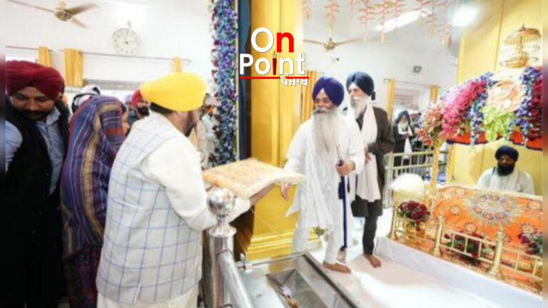 ਸੂਬੇ ਦੀ ਸ਼ਾਂਤੀ, ਤਰੱਕੀ ਅਤੇ ਖੁਸ਼ਹਾਲੀ ਲਈ ਅਰਦਾਸ ਕੀਤੀ -ਮੁੱਖ ਮੰਤਰੀ ਭਗਵੰਤ ਸਿੰਘ ਮਾਨ