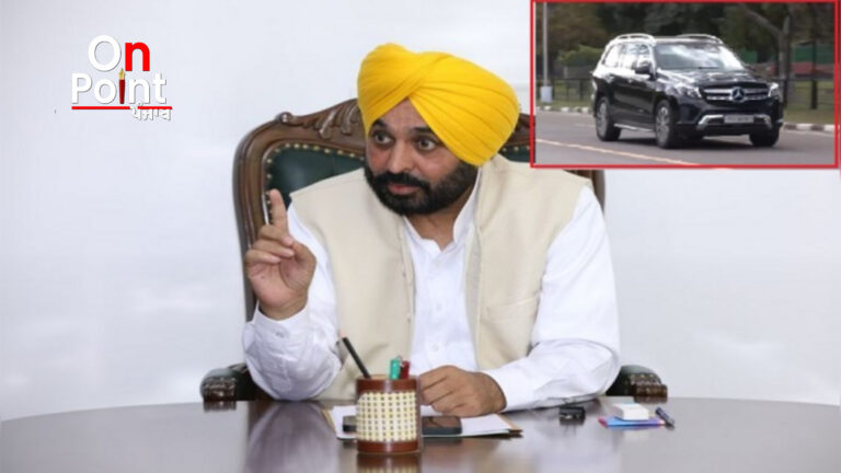 ਵਿਧਾਇਕਾਂ ਦੀਆਂ ਗੱਡੀਆਂ ਨੂੰ ਲੈ ਕੇ ਮਾਨ ਸਰਕਾਰ ਨੇ ਲਿਆ ਅਹਿਮ ਫੈਸਲਾ-ਮੁੱਖ ਮੰਤਰੀ ਭਗਵੰਤ ਮਾਨ