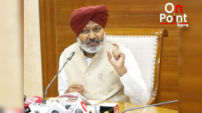 ਪੰਜਾਬ ਦੇ ਸ਼ਹਿਰੀ ਬੁਨਿਆਦੀ ਢਾਂਚੇ ਨੂੰ ਵਿਸ਼ਵ ਪੱਧਰ ਦੇ ਬਰਾਬਰ ਲਿਆਉਣ ‘ਤੇ ਕੇਂਦਰਤ ‘ਆਪ’ ਸਰਕਾਰ ਦੀ ਇਹ ਪਹਿਲਕਦਮੀ: ਹਰਪਾਲ ਸਿੰਘ ਚੀਮਾ