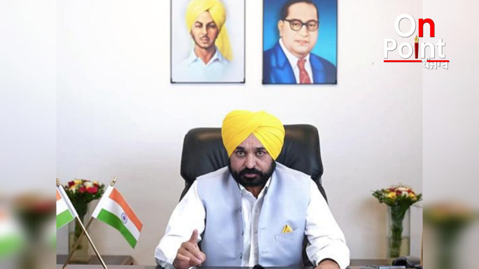 ਅੰਮ੍ਰਿਤਸਰ ਘਟਨਾ ਪਿੱਛੇ ਉਨ੍ਹਾਂ ਦੁਸ਼ਮਣ ਤਾਕਤਾਂ ਦਾ ਹੱਥ ਹੈ, ਜੋ ਸੂਬੇ ਦੀ ਸ਼ਾਂਤੀ, ਤਰੱਕੀ ਅਤੇ ਖ਼ੁਸ਼ਹਾਲੀ ਨੂੰ ਰੋਕਣਾ ਚਾਹੁੰਦੀਆਂ ਹਨ-CM ਮਾਨ