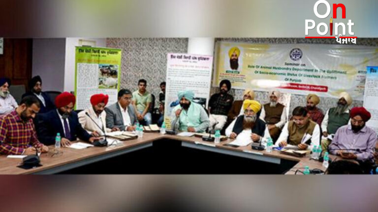 ਪਸ਼ੂ ਪਾਲਣ ਮੰਤਰੀ ਨੇ ਪਸ਼ੂ ਪਾਲਕਾਂ ਨੂੰ ਦੁਧਾਰੂ ਪਸ਼ੂਆਂ ਦੀ ਨਸਲ ਸੁਧਾਰਨ ਲਈ ਸੈਕਸਡ ਸੀਮਨ ਦੀ ਵਰਤੋਂ ਲਈ ਕੀਤਾ ਉਤਸ਼ਾਹਿਤ