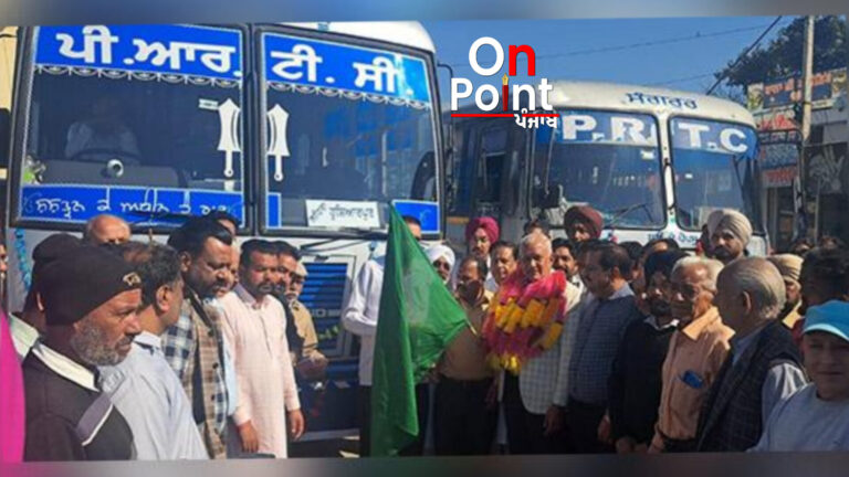 ਲਹਿਰਾ ਵਾਸੀਆਂ ਦੀ ਚਿਰਾਂ ਪੁਰਾਣੀ ਮੰਗ ਹੋਈ ਪੂਰੀ, ਲਹਿਰਾ ਤੋਂ ਹੁਸ਼ਿਆਰਪੁਰ ਅਤੇ ਮੂਨਕ ਤੋਂ ਖਨੌਰੀ ਲਈ ਬੱਸ ਸੇਵਾਵਾਂ ਦੀ ਸ਼ੁਰੂਆਤ