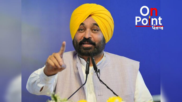 ਮੁੱਖ ਮੰਤਰੀ ਮਾਨ ਨੇ ਲੁਧਿਆਣਾ ਪੱਛਮੀ ਤੋਂ ‘ਆਪ’ ਉਮੀਦਵਾਰ ਦੀ ਕੀਤੀ ਸ਼ਲਾਘਾ, ਕਿਹਾ- ਸੰਸਦ ਮੈਂਬਰ ਸੰਜੀਵ ਅਰੋੜਾ ਨੇ ਸਮਰਪਿਤ ਅਗਵਾਈ ਦੀ ਦਿੱਤੀ ਮਿਸਾਲ