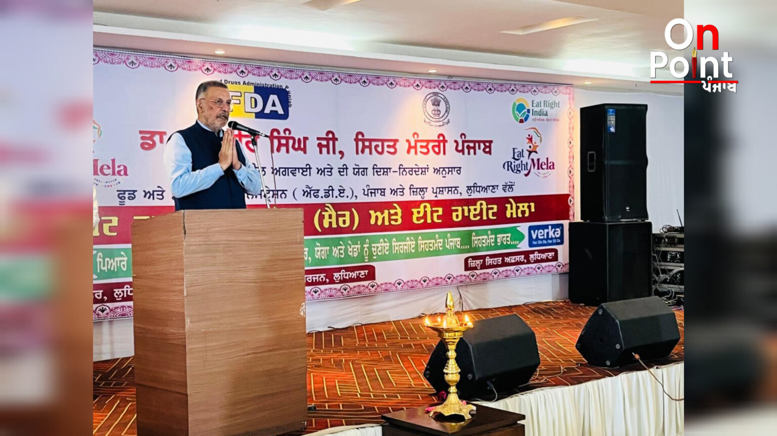 ਪੰਜਾਬ ਸਕੂਲਾਂ ਅਤੇ ਕਾਲਜਾਂ ‘ਚ ਐਨਰਜੀ ਡਰਿੰਕਸ ‘ਤੇ ਪਾਬੰਦੀ ਲਗਾਏਗਾ – ਸਿਹਤ ਮੰਤਰੀ ਡਾ. ਬਲਬੀਰ ਸਿੰਘ