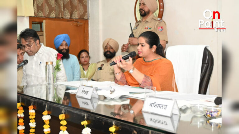 ਨਗਰ ਨਿਗਮ ਦੇ ਜਨਰਲ ਹਾਊਸ ਨੇ ਵਿਕਾਸ ‘ਤੇ ਧਿਆਨ ਕੇਂਦਰਿਤ ਕਰਦੇ ਹੋਏ ਲਗਭਗ 1100 ਕਰੋੜ ਰੁਪਏ ਦੇ ਵਿਆਪਕ ਸਾਲਾਨਾ ਬਜਟ ਨੂੰ ਦਿੱਤੀ ਪ੍ਰਵਾਨਗੀ