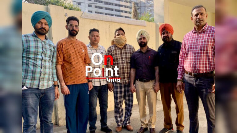 20,000 ਰੁਪਏ ਰਿਸ਼ਵਤ ਲੈਂਦਾ ਜੰਗਲਾਤ ਗਾਰਡ ਵਿਜੀਲੈਂਸ ਬਿਊਰੋ ਵੱਲੋਂ ਕਾਬੂ