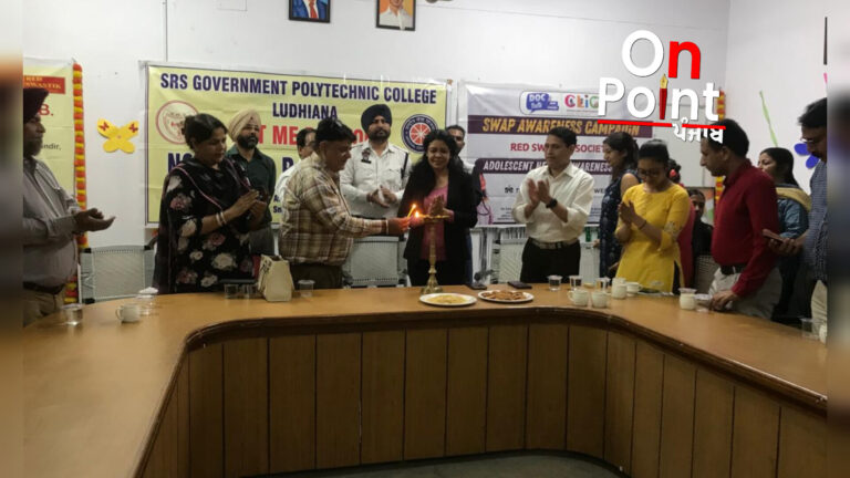 ਐਸ.ਆਰ.ਐਸ. ਸਰਕਾਰੀ ਬਹੁਤਕਨੀਕੀ ਕਾਲਜ ‘ਚ ਮੁਫਤ ਮੈਡੀਕਲ ਚੈਕਅਪ ਕੈਂਪ ਤੇ ਟ੍ਰੈਫਿਕ ਚੇਤਨਾ ਸੈਮੀਨਾਰ ਆਯੋਜਿਤ