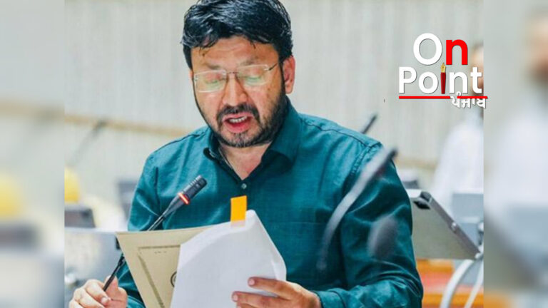 ਪਾਸ ਹੋਏ ਮਤੇ ਨਾਲ ਐਕਟ ਨੂੰ ਪੰਜਾਬ ਵਿੱਚ ਅਪਣਾਉਣ ਦੀ ਮਨਜ਼ੂਰੀ ਮਿਲੀ