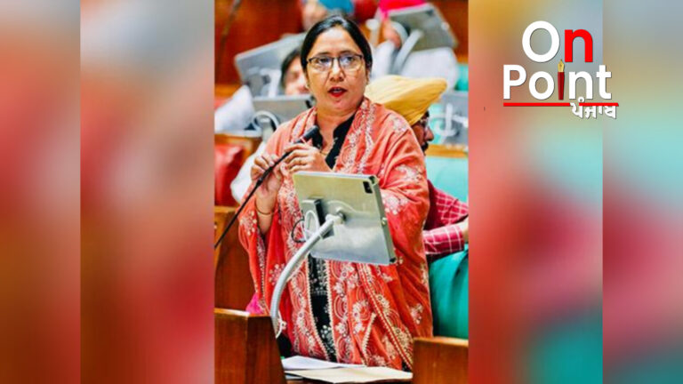 ਮੁੱਖ ਮੰਤਰੀ ਭਗਵੰਤ ਮਾਨ ਦੀ ਅਗਵਾਈ ‘ਚ ਪੰਜਾਬ ਸਰਕਾਰ ਮਹਿਲਾ ਸਸ਼ਕਤੀਕਰਨ ਲਈ ਵਚਨਬੱਧ