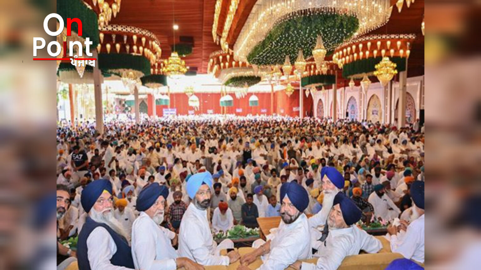 ਸਾਬਕਾ ਐਸਜੀਪੀਸੀ ਪ੍ਰਧਾਨ ਗੋਬਿੰਦ ਸਿੰਘ ਲੌਂਗੋਵਾਲ ਦੇ ਆਉਣ ਨਾਲ ਭਰਤੀ ਕਮੇਟੀ ਨੂੰ ਵੱਡਾ ਬਲ ਮਿਲਿਆ ਤੇ ਸਮੁੱਚੇ ਸੰਗਰੂਰ ਜਿਲੇ ਲੀਡਰਸਿੱਪ ਇਕਜੁੱਟ ਹੋਈ