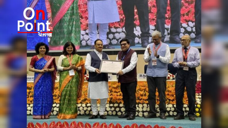 ਪੰਜਾਬ ਦੇ ਸਿਹਤ ਮੰਤਰੀ ਡਾ. ਬਲਬੀਰ ਸਿੰਘ ਨੇ ਇਸ ਪ੍ਰਾਪਤੀ ਦਾ ਸਿਹਰਾ ਫਰੰਟਲਾਈਨ ਸਿਹਤ ਕਰਮਚਾਰੀਆਂ ਨੂੰ ਦਿੱਤਾ