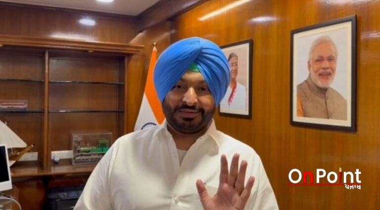 ‘ਆਪ’ ਸਰਕਾਰ ਨੇ ਬਜਟ ‘ਚ ਪੰਜਾਬ ਦੇ ਲੋਕਾਂ ਨਾਲ ਕੀਤਾ ਹੈ ਮਜ਼ਾਕ: ਰਵਨੀਤ ਸਿੰਘ ਬਿੱਟੂ