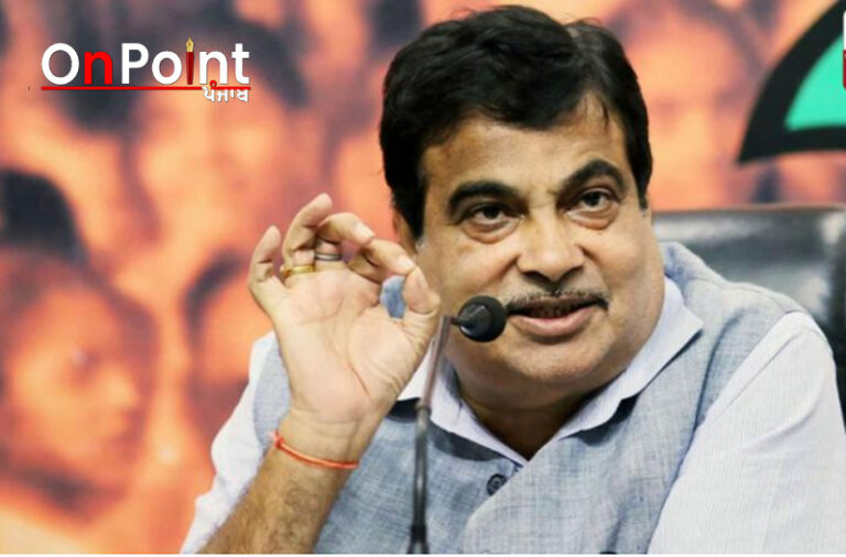 ਉਦਯੋਗ ਲਗਾਤਾਰ ਟੈਕਸ ਕਟੌਤੀ ਦੀ ਮੰਗ ਨਾ ਕਰਨ : ਕੇਂਦਰੀ ਮੰਤਰੀ ਗਡਕਰੀ