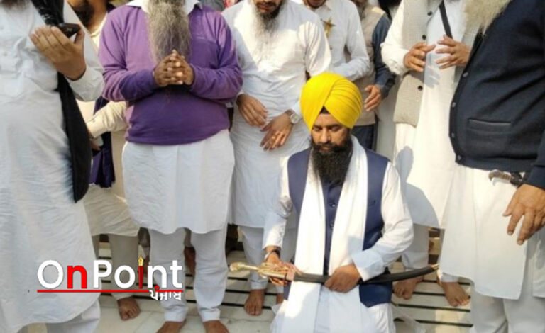 ਸ੍ਰੀ ਦਰਬਾਰ ਸਾਹਿਬ ਵਿਖੇ ਨਤਮਸਤਕ ਹੋਏ ਨਵੇਂ ਜਥੇਦਾਰ ਗਿਆਨੀ ਕੁਲਦੀਪ ਸਿੰਘ ਗੜਗੱਜ