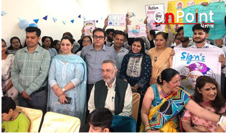 ਵਿਸ਼ਵ ਔਟਿਜ਼ਮ ਡੇਅ ਮੌਕੇ ਮੋਹਾਲੀ ਦੇ ਐਡਵਾਂਸਡ ਔਟਿਜ਼ਮ ਕੇਅਰ ਤੇ ਰਿਸਰਚ ਸੈਂਟਰ ’ਚ ਓ ਪੀ ਡੀ ਸੇਵਾਵਾਂ ਸ਼ੁਰੂ