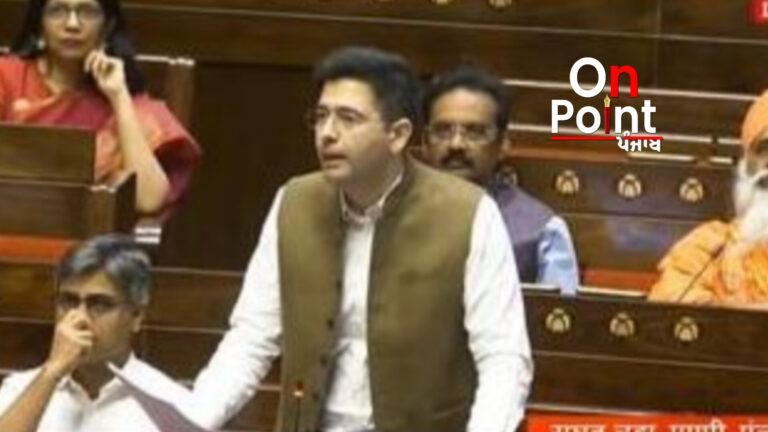 ਸੰਸਦ ਮੈਂਬਰ ਰਾਘਵ ਚੱਢਾ ਨੇ ਕਿਹਾ- ਕੌਲਿਜੀਅਮ ਪ੍ਰਣਾਲੀ ਵਿੱਚ ਪਾਰਦਰਸ਼ਤਾ ਦੀ ਲੋੜ ਹੈ, ਜੱਜਾਂ ਦੀ ਨਿਯੁਕਤੀ ਲਈ ਪੁਆਇੰਟ ਅਧਾਰਤ, ਮੈਰਿਟ ਪ੍ਰਣਾਲੀ ਹੋਣੀ ਚਾਹੀਦੀ ਹੈ