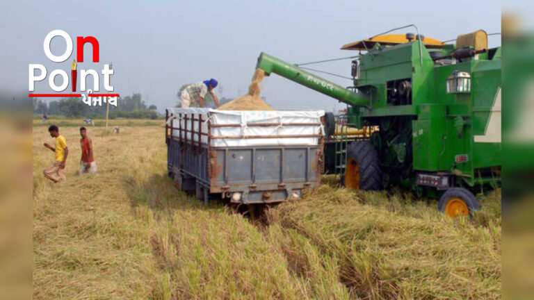 ਜ਼ਿਲ੍ਹਾ ਮੈਜਿਸਟਰੇਟ ਵਲੋਂ ਜ਼ਿਲ੍ਹੇ ਅੰਦਰ ਸ਼ਾਮ 7 ਵਜੇ ਤੋਂ ਸਵੇਰੇ 7 ਵਜੇ ਤੱਕ ਕੰਬਾਈਨਾਂ ਨਾਲ ਕਣਕ ਦੀ ਕਟਾਈ ‘ਤੇ ਪਾਬੰਦੀ ਹੁਕਮ ਜਾਰੀ