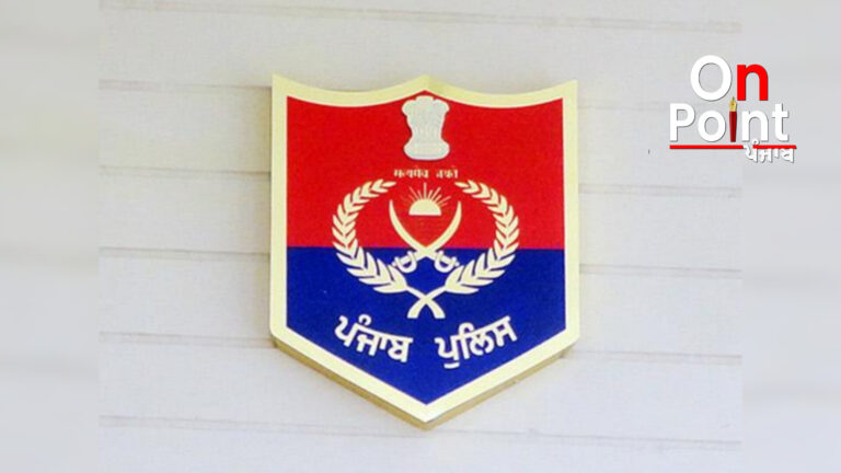 ਮੁੱਖ ਮੰਤਰੀ ਭਗਵੰਤ ਸਿੰਘ ਮਾਨ ਦੇ ਨਿਰਦੇਸ਼ਾਂ ਅਨੁਸਾਰ ਪੰਜਾਬ ਪੁਲਿਸ ਪੰਜਾਬ ਨੂੰ ਨਸ਼ਾ ਮੁਕਤ ਸੂਬਾ ਬਣਾਉਣ ਲਈ ਵਚਨਬੱਧ