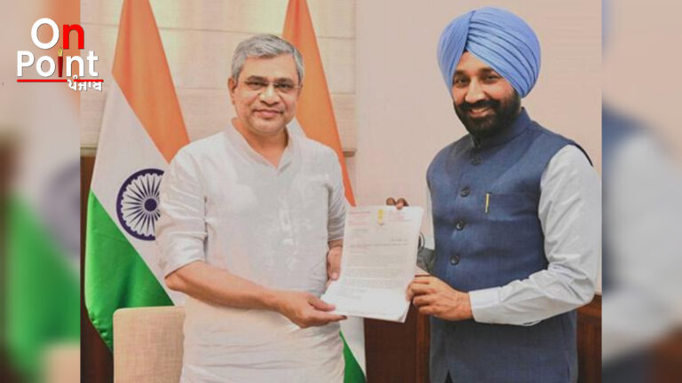 ਸਤਨਾਮ ਸੰਧੂ ਨੇ ਧਾਰਮਿਕ ਅਸਥਾਨਾਂ ’ਤੇ ਜਾਣ ਵਾਲੀਆਂ ਰੇਲਾਂ ਦੇ ਖਰੜ ਰੇਲਵੇ ਸਟੇਸ਼ਨ ’ਤੇ ਸਟਾਪੇਜ਼ ਤੇ ਰਿਜ਼ਰਵੇਸ਼ਨ ਕਾਊਂਟਰ ਬਣਾਉਣ ਦੀ ਕੇਂਦਰੀ ਰੇਲ ਮੰਤਰੀ ਨੂੰ ਕੀਤੀ ਮੰਗ