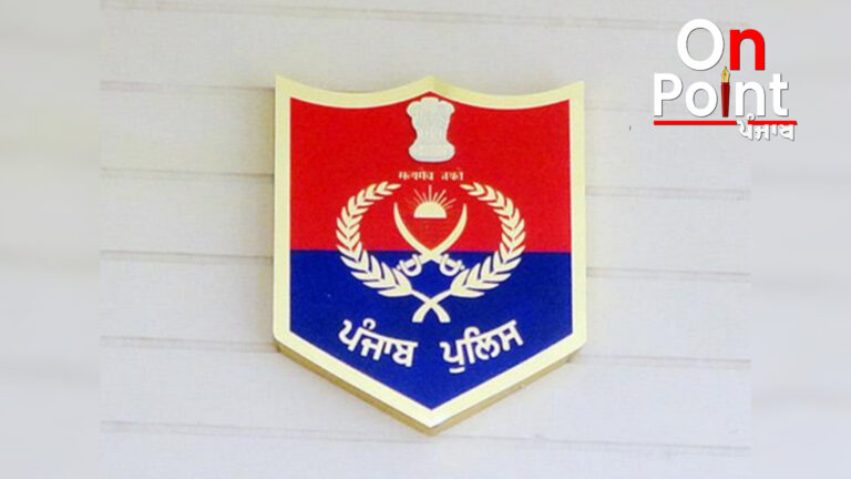 ਮੁੱਖ ਮੰਤਰੀ ਭਗਵੰਤ ਸਿੰਘ ਮਾਨ ਦੇ ਨਿਰਦੇਸ਼ਾਂ ਅਨੁਸਾਰ ਪੰਜਾਬ ਪੁਲਿਸ ਪੰਜਾਬ ਨੂੰ ਨਸ਼ਾ ਮੁਕਤ ਸੂਬਾ ਬਣਾਉਣ ਲਈ ਵਚਨਬੱਧ
