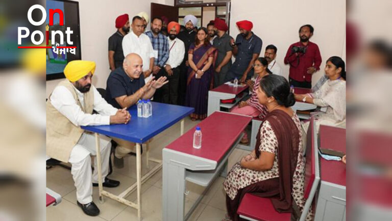 ਮਾਪਿਆਂ ਵੱਲੋਂ ਮੁੱਖ ਮੰਤਰੀ ਦੀ ਸ਼ਲਾਘਾ ਪੰਜਾਬ ਵਿੱਚ ਸਿੱਖਿਆ ਦੇ ਨਵੇਂ ਯੁੱਗ ਦੀ ਸ਼ੁਰੂਆਤ ਕਰਨ ਲਈ