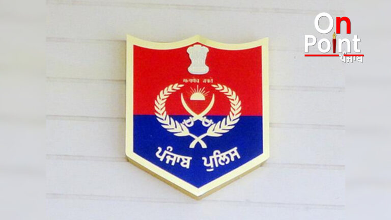 ਮੁੱਖ ਮੰਤਰੀ ਭਗਵੰਤ ਸਿੰਘ ਮਾਨ ਦੇ ਨਿਰਦੇਸ਼ਾਂ ਅਨੁਸਾਰ ਪੰਜਾਬ ਪੁਲਿਸ ਪੰਜਾਬ ਨੂੰ ਨਸ਼ਾ ਮੁਕਤ ਸੂਬਾ ਬਣਾਉਣ ਲਈ ਵਚਨਬੱਧ