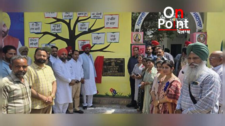 ਸਰਕਾਰੀ ਸਕੂਲਾਂ ਵਿਚ ਪੜ੍ਹਦੇ ਵਿਦਿਆਰਥੀਆਂ ਦੀ ਬਦਲੇਗੀ ਤਕਦੀਰ – ਧਾਲੀਵਾਲ