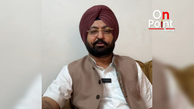 ਭਗਵੰਤ ਸਿੰਘ ਮਾਨ ਦੀ ਅਗਵਾਈ ਵਾਲੀ ਸੂਬਾ ਸਰਕਾਰ ਪੰਜਾਬ ਵਿੱਚ ਵਿਸ਼ਵ ਪੱਧਰੀ ਬੁਨਿਆਦੀ ਢਾਂਚਾ ਯਕੀਨੀ ਬਣਾਉਣ ਲਈ ਕਰ ਹੀ ਨਿਰੰਤਰ ਅਤੇ ਸੁਹਿਰਦ ਯਤਨ