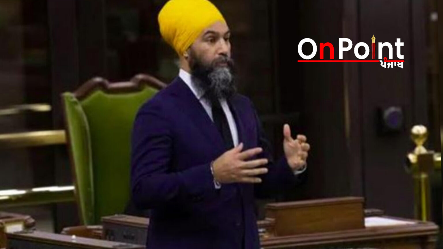 ਐਨ ਡੀ ਪੀ ਲੀਡਰ ਤੇ ਸਿੱਖ ਆਗੂ ਜਗਮੀਤ ਸਿੰਘ ਚੋਣ ਹਾਰੇ, ਦਿੱਤਾ ਅਸਤੀਫਾ