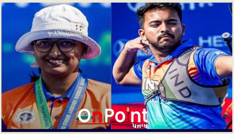 ਤੀਰਅੰਦਾਜ਼ੀ ਵਿਸ਼ਵ ਕੱਪ ’ਚ ਦੀਪਿਕਾ ਤੇ ਪਾਰਥ ਨੇ ਜਿੱਤਿਆ ਕਾਂਸੀ ਦਾ ਤਗ਼ਮਾ