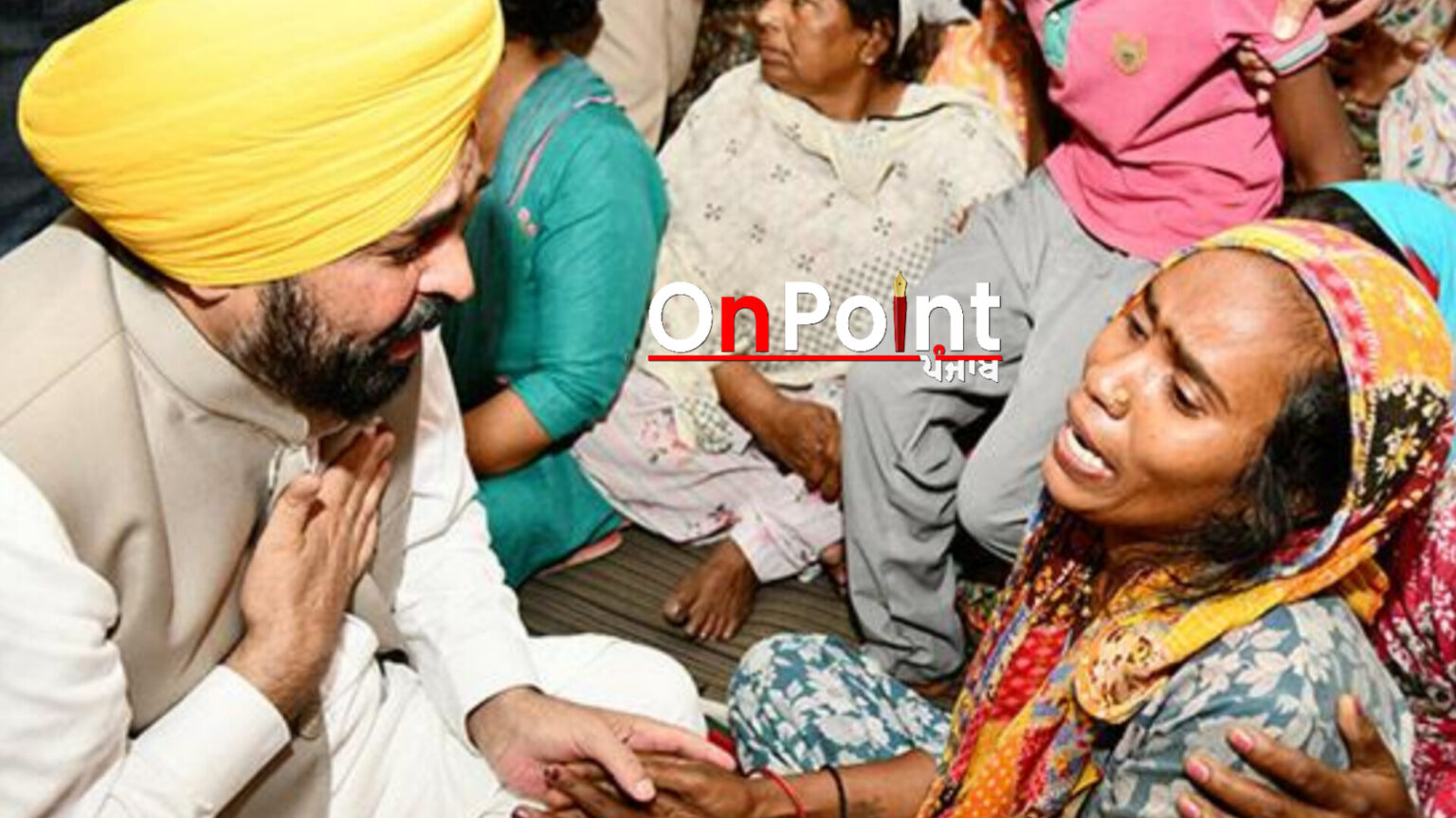 ਮੁੱਖ ਮੰਤਰੀ ਭਗਵੰਤ ਮਾਨ ਨੇ ਹਰੇਕ ਮ੍ਰਿਤਕ ਦੇ ਪਰਿਵਾਰ ਲਈ 10 ਲੱਖ ਰੁਪਏ ਦੇ ਮੁਆਵਜ਼ੇ ਦਾ ਕੀਤਾ ਐਲਾਨ